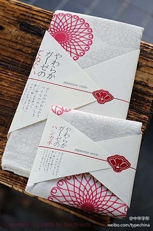 日本包装中的字形设计分享！