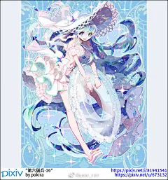 漂浮在水面上好舒服♡泳圈特辑
O网页链接

泳圈是玩水时的好帮手。利用泳圈让自己漂浮在大海或泳池的水面上，便可以度过一段舒适惬意的时光了。

这次，就为大家送上描绘了泳圈的插画作品特辑。快来看看吧。
#pixiv# #pixivision# ​​​​