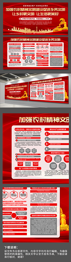 桃花蕊采集到7.5