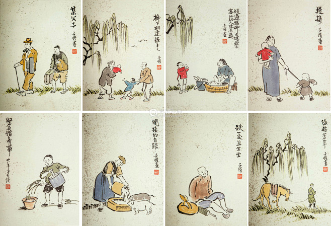 丰子恺人物册页