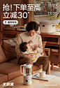 babycare旗舰店