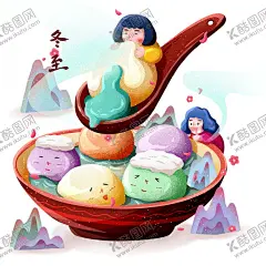 汤圆扁平风人物场景插画 【酷图网】汤圆,元宵,插画,汤圆元素,汤圆手绘,手绘,手绘插画,国潮风,中国风,汤圆插画,