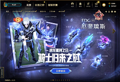 乺寧采集到KV