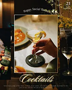 澳門｜私藏小酌地這價錢能享星級酒店⁉️ - 小红书