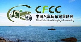 CFCC