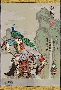 记录一下江百的天级美女第二弹 - 小红书