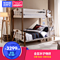 喜梦宝 子母床 双层床 上下高低床 儿童实木床 美式男孩 阶梯小屋-tmall.com天猫