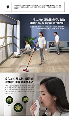 风中的五花肉采集到待归类采集