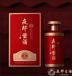 哈哈的妈妈采集到酒