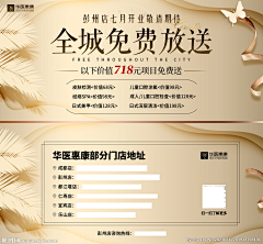 GSDOU_TOP采集到GSDOU