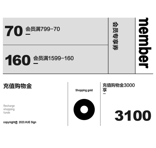 HS旗舰店