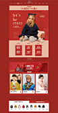 新年狂欢-minipeace旗舰店-天猫Tmall.com