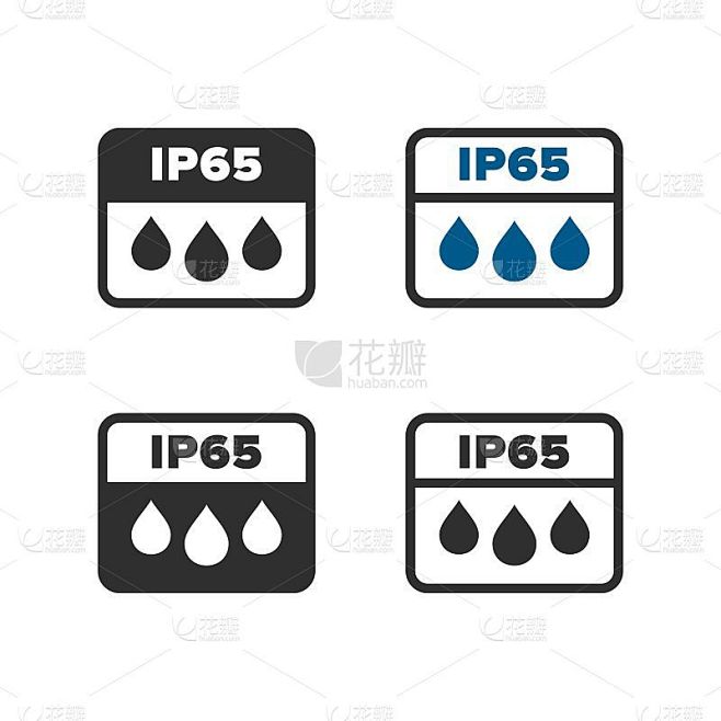 IP65保护标准图标