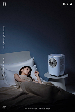 红豆相诗采集到睡眠人物