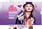 Rimmel London UK