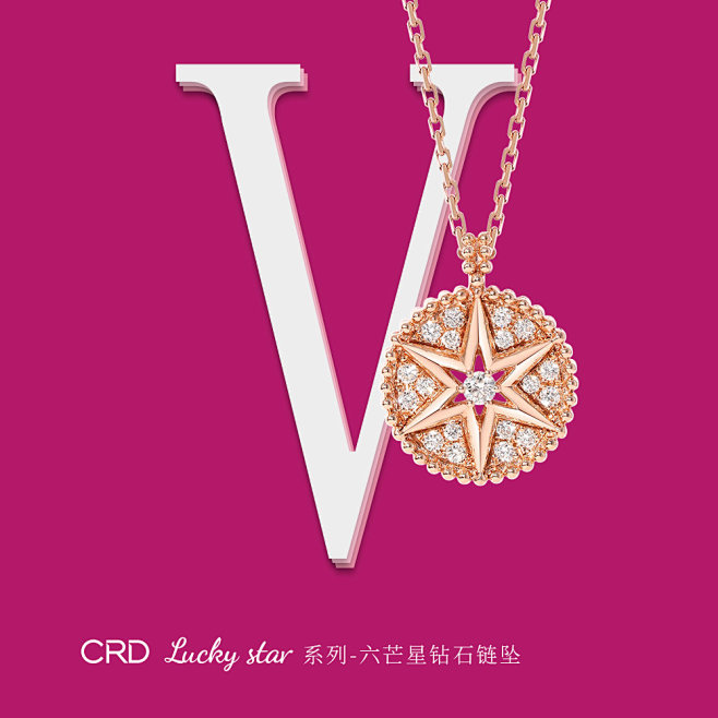 @CRD克徕帝 的个人主页 - 微博