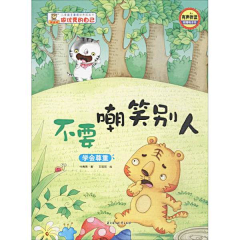 vC8wPvrp采集到绘本