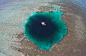 三沙发现世界最深海洋蓝洞 获名“永乐龙洞”