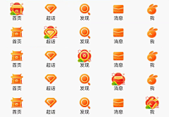 yaolyn采集到icon
