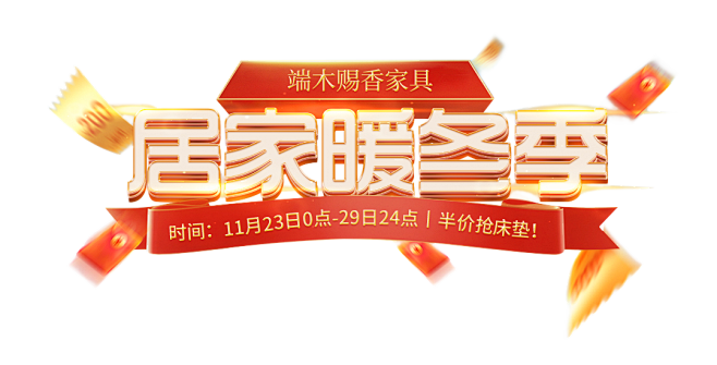 未标题-1