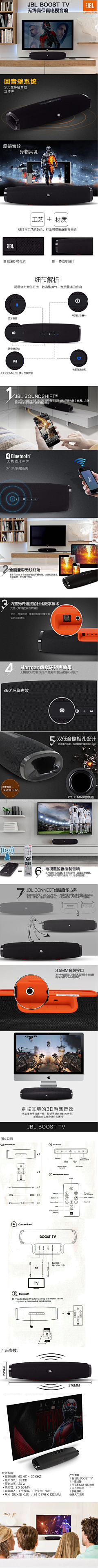 清雅武痴采集到3D灵感