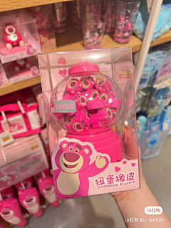 graceleilei采集到周边线下物料灵感
