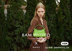 js_dan采集到女包模特