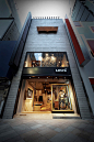 【店铺入口门头设计图集下载】店铺logo牌标识门牌/商业空间室内装修设计