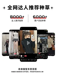 rpp“天鹅之梦”瑜伽服外套女秋长袖户外运动健身瑜伽上衣网球服-tmall.com天猫