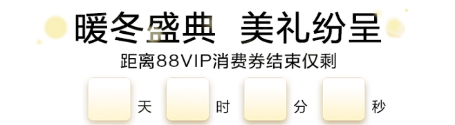 SHISEIDO资生堂官方旗舰店