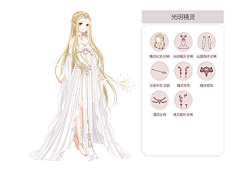 凝曦❀紫筑采集到古代