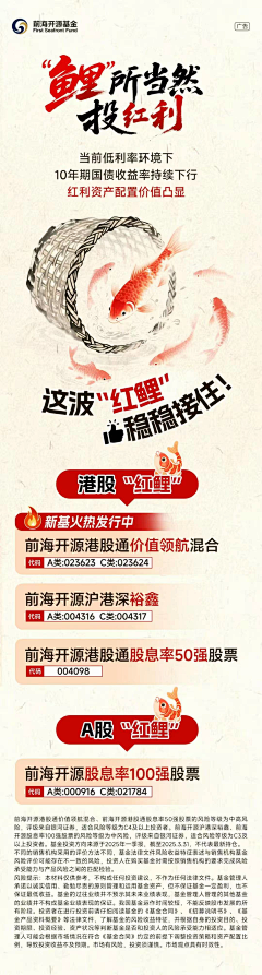 W不刘采集到参考
