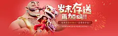7m体育官网相关图片