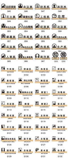 你姓甚名谁采集到我喜欢的。