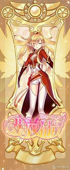 com采集林间果香采集到卡药王之王——藏红花精灵王琥珀 小花仙第二季