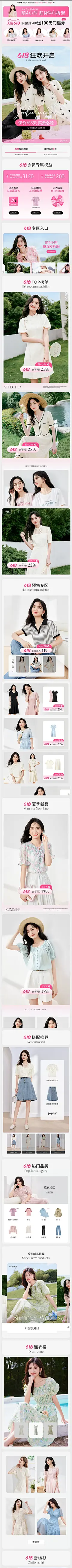 亦谷旗舰店