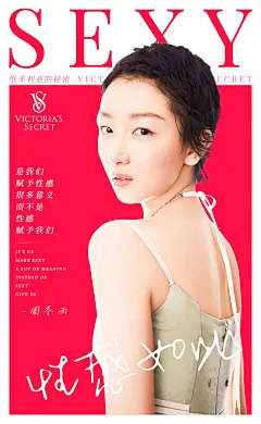 尚道设研|暑期海报训练营第九期优秀作品名单公布！ : 经过老师们的综合评比第九期暑期融合式海报训练营优秀作品名单正式出炉！！