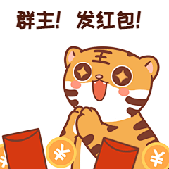 hahaha大饼脸采集到IP