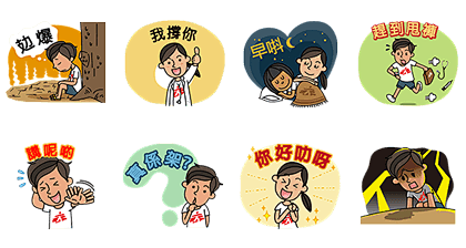 【LINE貼圖】4/15 在世界各地上架...