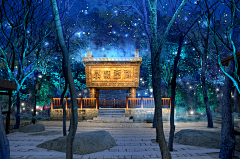 栗子不能吃栗子采集到景观