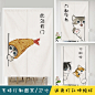 网红文字门帘家用卡通可爱猫厨房半帘遮挡帘布艺卧室卫生间隔断帘-淘宝网