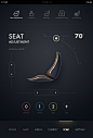 This may contain: the seat adjustments page on an iphone device, with buttons and numbers in different colors