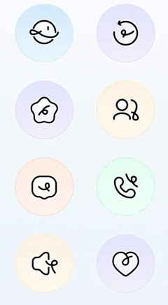 一只伍块呀采集到图标