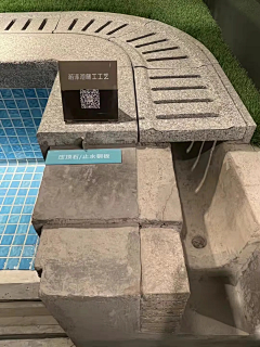 WNX1采集到Landscape ︱细节工艺其他