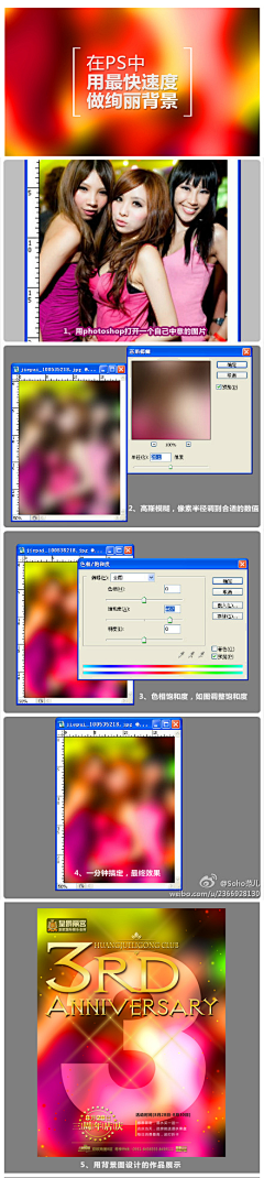 xiaoxiao_18采集到页面设计收藏