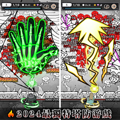 蓝蓝6666采集到参考