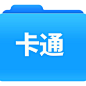 Folder