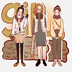 小清新女孩文艺风手绘通用小插画图片大小2000x2000px 图片尺寸2.38 MB 来自PNG搜索网 pngss.com 免费免扣png素材下载！卡通手绘#女生#时尚服装#树丛#双11#