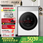 洗衣机专区,用户自定义方式,1 - COLMO京东自营官方旗舰店京东