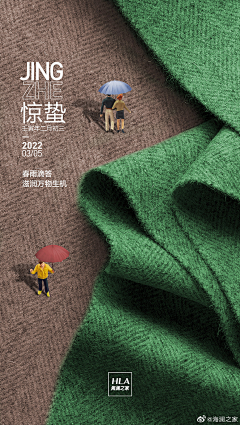 韹＇＇、、采集到创意-高级感